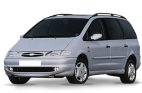 Poignee de porte Ford Galaxy 1996-2000