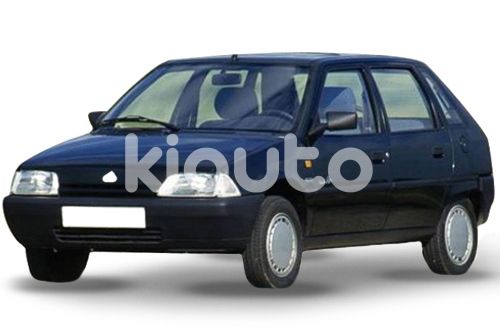 Citroen AX 1992 - 1993 - 1994 - 1995 - 1996 