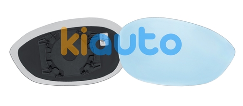 71748265 | Acheter verre de rétroviseu... | Kiauto 71748265 | Acheter verre de rétroviseu... | Kiauto