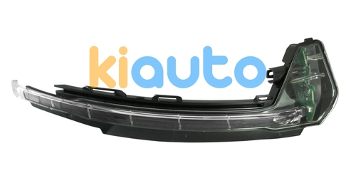 8X0949102A | Acheter feu clignotant rétr... | Kiauto
