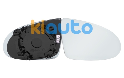 8Z1857536A | 8Z1857536A | Verre de rétroviseur audi a2 2002-2006 avec support / chauffant / convexe / droit 8Z1857536A | 8Z1857536A | Verre de rétroviseur audi a2 2002-2006 avec support / chauffant / convexe / droit