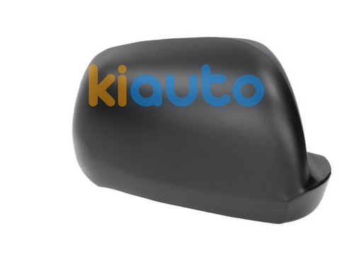 4A08575083FZ | Acheter coque de rétroviseu... | Kiauto