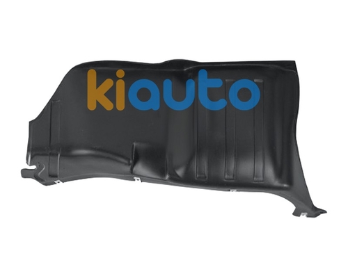 1J0825245G | Acheter cache-moteur skoda o... | Kiauto