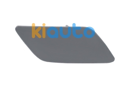8P4955276GRU | Acheter cache lavephares aud... | Kiauto 8P4955276GRU | Acheter cache lavephares aud... | Kiauto