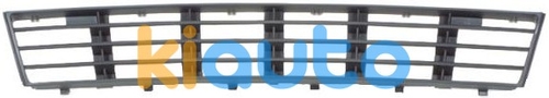 8D080768301C | Acheter grille audi a4 1999-... | Kiauto 8D080768301C | Acheter grille audi a4 1999-... | Kiauto