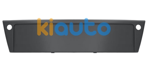 4F0807285A | Acheter porte plaque audi a6... | Kiauto 4F0807285A | Acheter porte plaque audi a6... | Kiauto