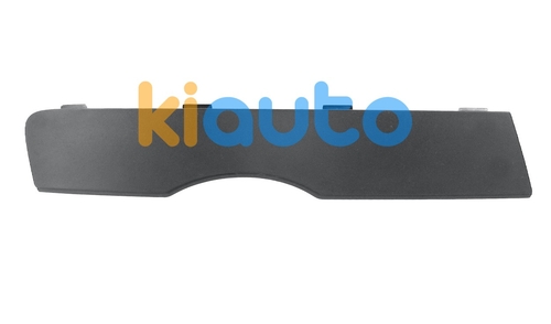 8U0807380B9B9 | Acheter moulure grille audi ... | Kiauto