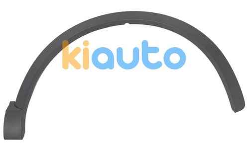 8U0853718AGRU | Acheter moulure aile audi q3... | Kiauto 8U0853718AGRU | Acheter moulure aile audi q3... | Kiauto