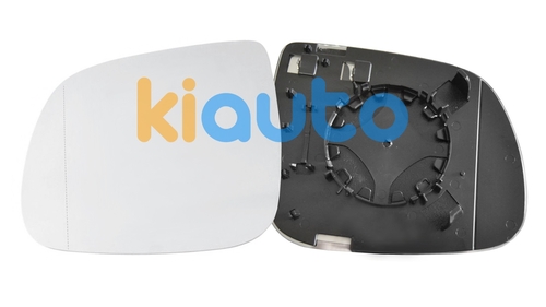8R0857535E | Acheter verre de rétroviseu... | Kiauto 8R0857535E | Acheter verre de rétroviseu... | Kiauto
