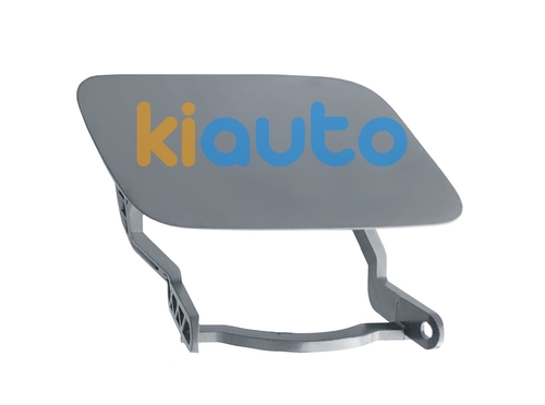 8R0955276GRU | Acheter cache lavephares aud... | Kiauto 8R0955276GRU | Acheter cache lavephares aud... | Kiauto