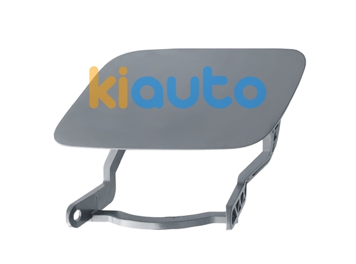 8R0955275GRU | Acheter cache lavephares aud... | Kiauto 8R0955275GRU | Acheter cache lavephares aud... | Kiauto