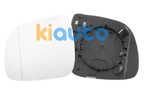 4L0857535B | Acheter verre de rétroviseu... | Kiauto 4L0857535B | Acheter verre de rétroviseu... | Kiauto