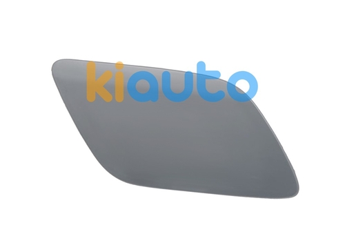 4L0955276CGRU | Acheter cache lavephares aud... | Kiauto 4L0955276CGRU | Acheter cache lavephares aud... | Kiauto