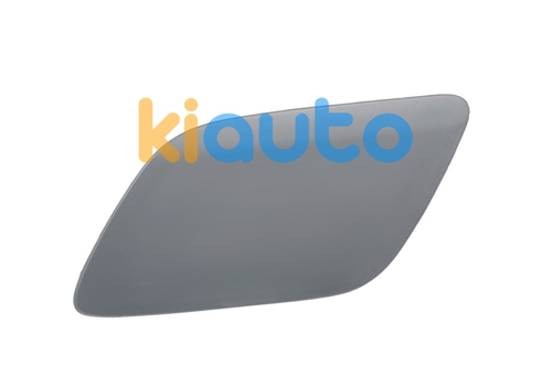 4L0955275CGRU | Acheter cache lavephares aud... | Kiauto 4L0955275CGRU | Acheter cache lavephares aud... | Kiauto
