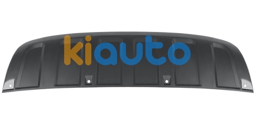 4L0807733B1RR | Acheter spoiler audi q7 2009... | Kiauto 4L0807733B1RR | Acheter spoiler audi q7 2009... | Kiauto