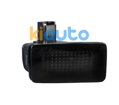 8W1949146 | Acheter feu side rétroviseu... | Kiauto 8W1949146 | Acheter feu side rétroviseu... | Kiauto