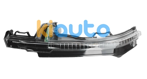 4M0949101A / 80A949101 | Acheter feu clignotant rétr... | Kiauto 4M0949101A / 80A949101 | Acheter feu clignotant rétr... | Kiauto