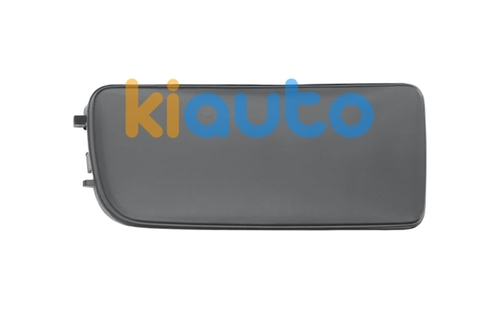 51118122450 | Acheter cache antibrouillard... | Kiauto