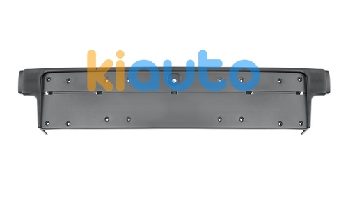 51118165146 | Acheter porte plaque bmw ser... | Kiauto 51118165146 | Acheter porte plaque bmw ser... | Kiauto