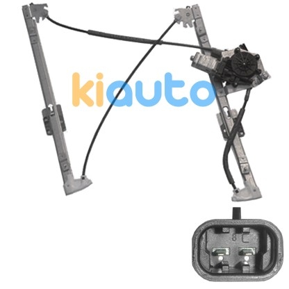 51337020659 / 51338212097 | Acheter lève-vitre bmw seri... | Kiauto 51337020659 / 51338212097 | Acheter lève-vitre bmw seri... | Kiauto