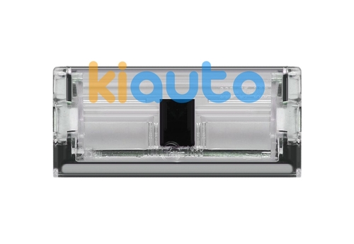 51138236269 / 8236269 | Acheter feu de plaque bmw se... | Kiauto