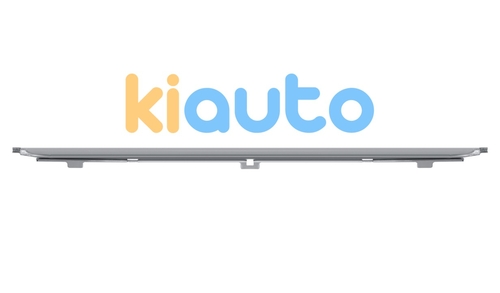 51118226557 | Acheter profil moulure bmw s... | Kiauto