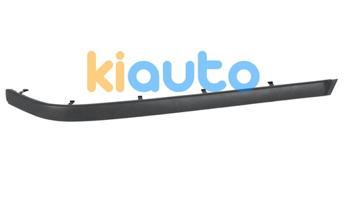 51128159378 | Acheter moulure bmw serie 5 ... | Kiauto 51128159378 | Acheter moulure bmw serie 5 ... | Kiauto