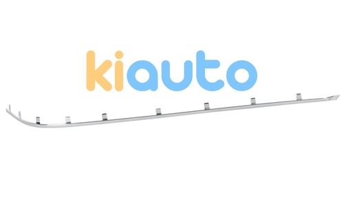 51127005940 | Acheter profil moulure bmw s... | Kiauto