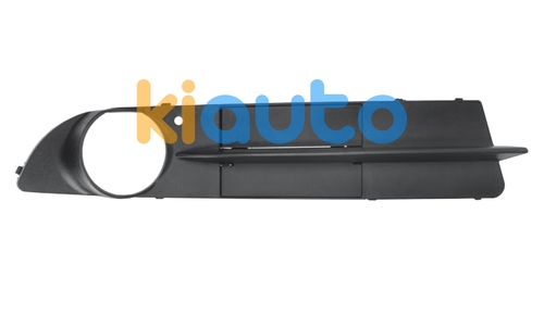 51117049244 | Acheter grille bmw serie 5 (... | Kiauto