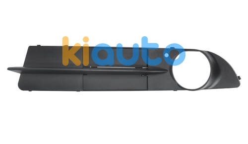 51117049243 | Acheter grille bmw serie 5 (... | Kiauto