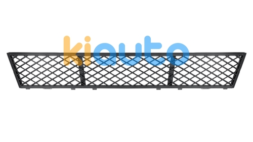 51117285950 | Acheter grille bmw serie 5 (... | Kiauto