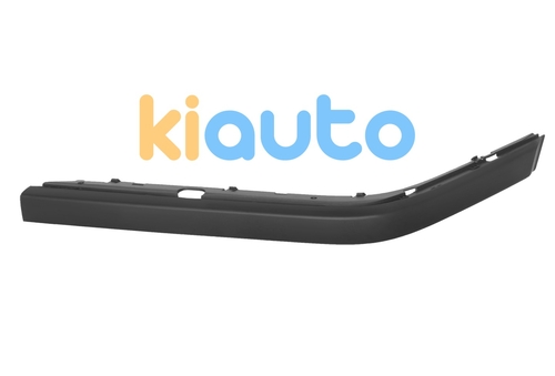 51118125310 | Acheter moulure bmw serie 7 ... | Kiauto