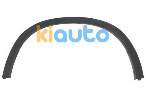 51772990165 | Acheter moulure aile bmw x1 ... | Kiauto 51772990165 | Acheter moulure aile bmw x1 ... | Kiauto