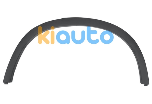 51772990171 | Acheter moulure aile bmw x1 ... | Kiauto 51772990171 | Acheter moulure aile bmw x1 ... | Kiauto