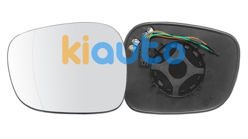 51162991663 | Acheter verre de rétroviseu... | Kiauto 51162991663 | Acheter verre de rétroviseu... | Kiauto