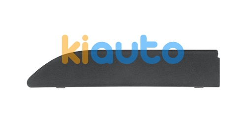 51118250414 | Acheter couvre crochet bmw x... | Kiauto 51118250414 | Acheter couvre crochet bmw x... | Kiauto