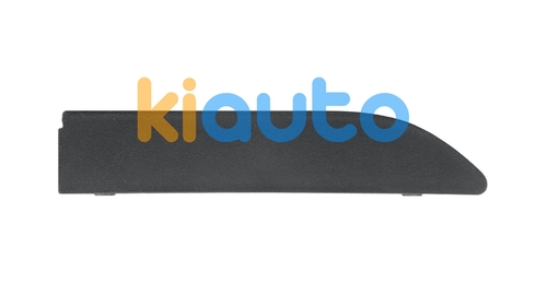 51118250413 | Acheter couvre crochet bmw x... | Kiauto 51118250413 | Acheter couvre crochet bmw x... | Kiauto