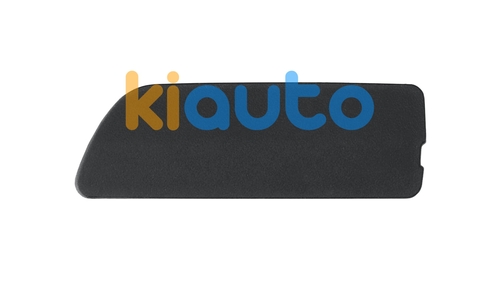 51117116672 | Acheter couvre crochet bmw x... | Kiauto