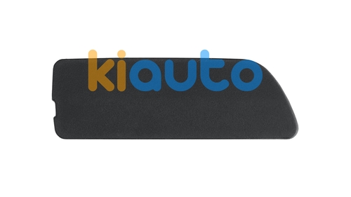 51117116671 | Acheter couvre crochet bmw x... | Kiauto 51117116671 | Acheter couvre crochet bmw x... | Kiauto