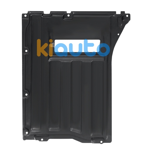 51757160235 | Acheter cache-moteur bmw x6 ... | Kiauto 51757160235 | Acheter cache-moteur bmw x6 ... | Kiauto