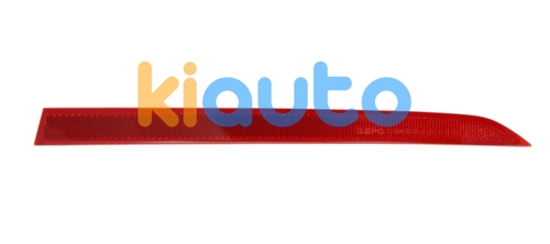 63147847165 | Acheter feu arrière bmw ser... | Kiauto 63147847165 | Acheter feu arrière bmw ser... | Kiauto