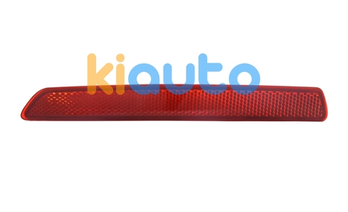 63147400208 / 7400208 | Acheter feu arrière bmw ser... | Kiauto 63147400208 / 7400208 | Acheter feu arrière bmw ser... | Kiauto
