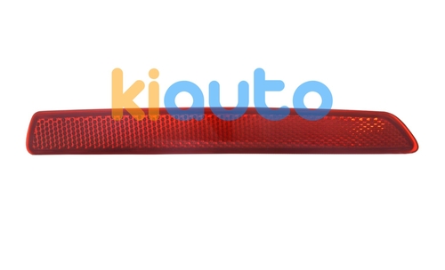 63147400207 / 7400207 | Acheter feu arrière bmw ser... | Kiauto