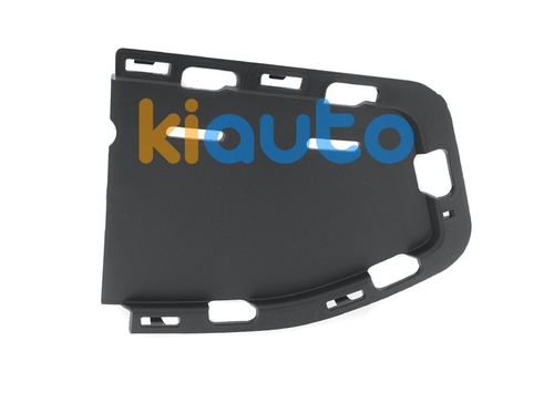 51118054550 | Acheter cache antibrouillard... | Kiauto 51118054550 | Acheter cache antibrouillard... | Kiauto