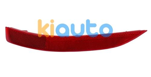 63149479079 | Acheter feu arrière bmw x1 ... | Kiauto 63149479079 | Acheter feu arrière bmw x1 ... | Kiauto