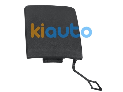 51317361233 | Acheter couvre bmw x1 (f48) ... | Kiauto 51317361233 | Acheter couvre bmw x1 (f48) ... | Kiauto