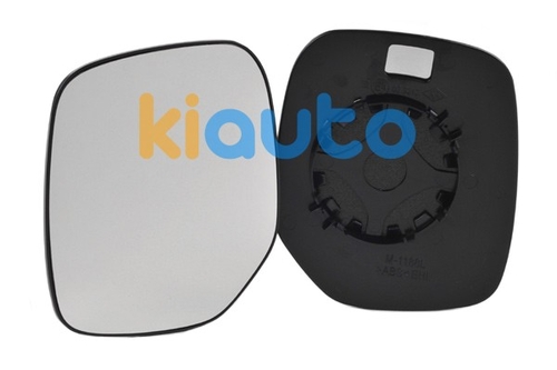 8151V9 | Acheter verre de rétroviseu... | Kiauto 8151V9 | Acheter verre de rétroviseu... | Kiauto