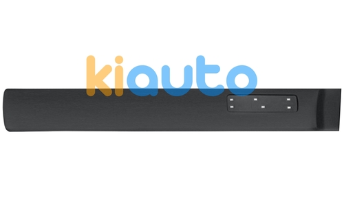 8545H2 | Acheter moulure porte citroe... | Kiauto
