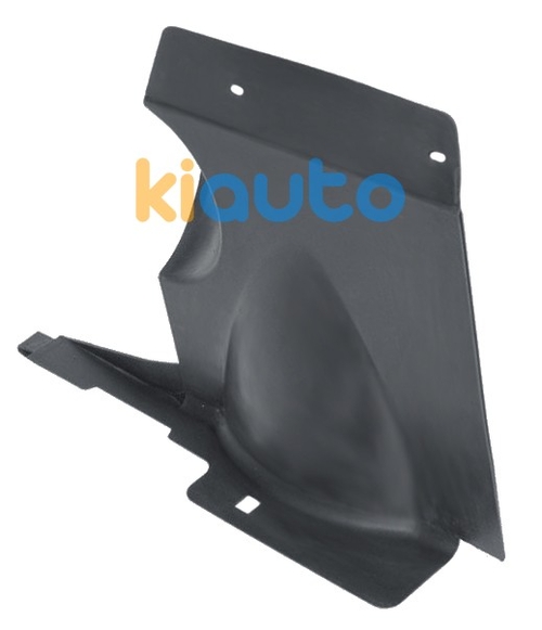 7136K6 | Acheter cache-moteur citroen... | Kiauto