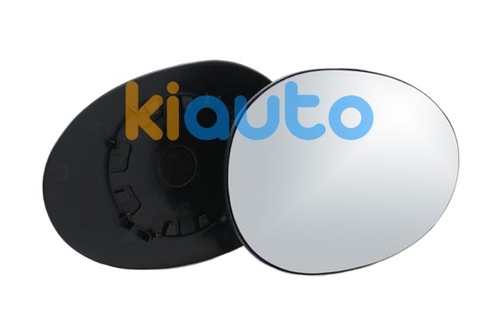 8151HW | Acheter verre de rétroviseu... | Kiauto 8151HW | Acheter verre de rétroviseu... | Kiauto